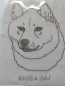 Preview: Akita SHIBA INU Akita Hund Strass Bügelbild Hundeschule Hundezucht Hundesofa Hundemantel Hundeleine