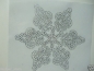 Preview: Stern Eiskristall Schneeflocke Strass Hotfix Bügelbild