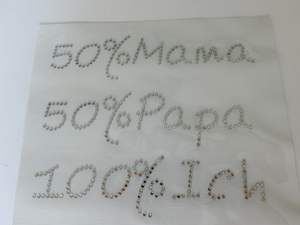 Mama Papa Ich Bügelbild Strass Hotfix Kinderwagen Shirt Hose Shirt Kleid Hose